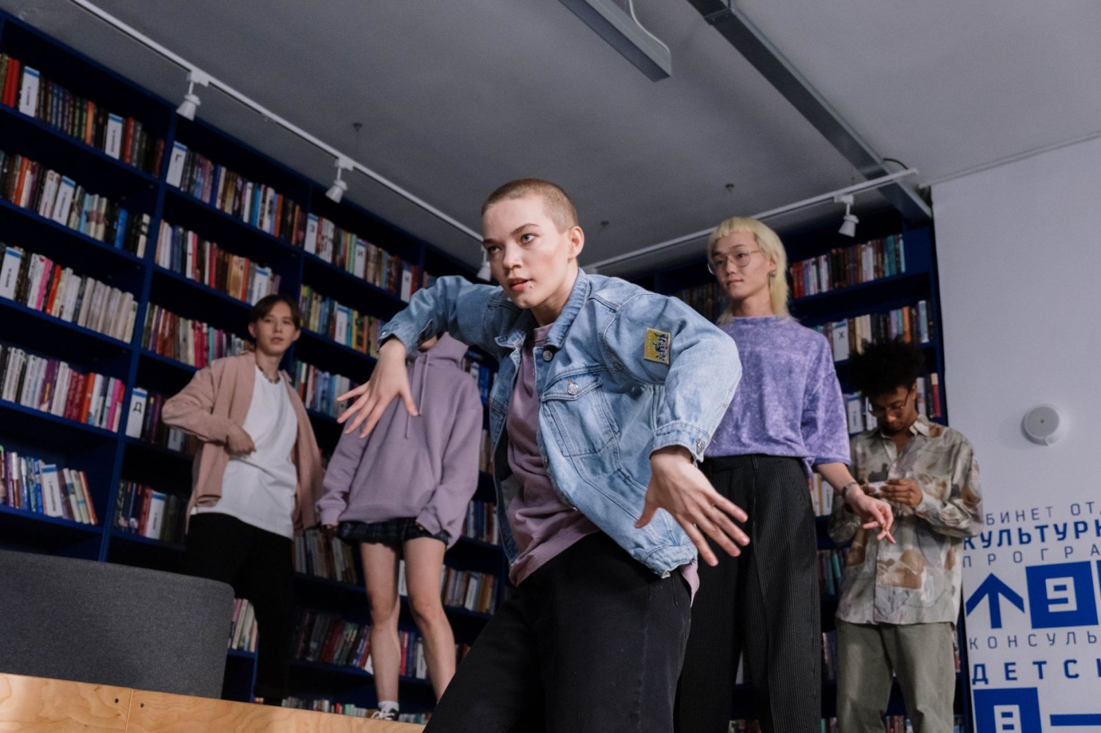 Культурный центр «Депо»