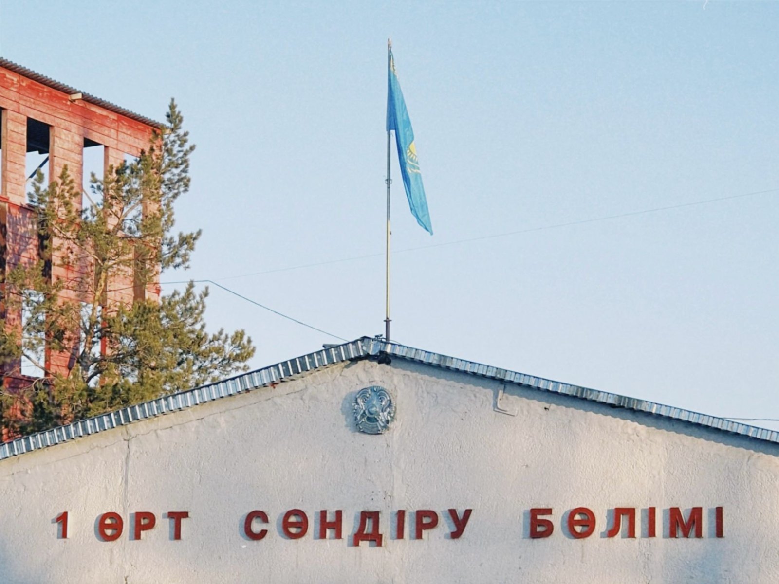 Культурный центр «Депо» — изображение 2